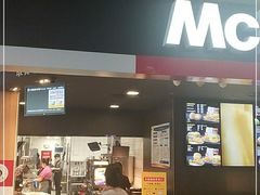 门面-麦当劳(机场T1航站楼店)