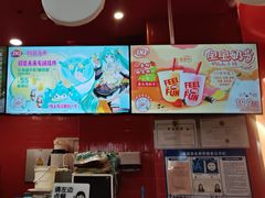 -DQ·蛋糕·冰淇淋(阜盛道店)