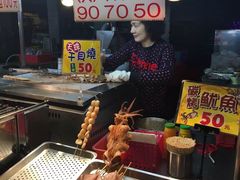 -六合夜市