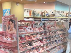-KKV(重庆光环购物公园店)