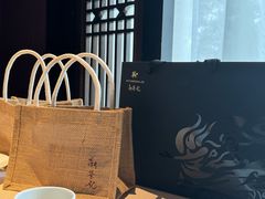 -新荣记(椒江店)