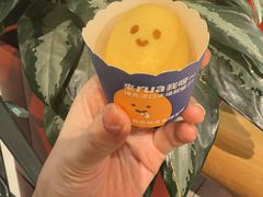 -茂业天地(华强北店)