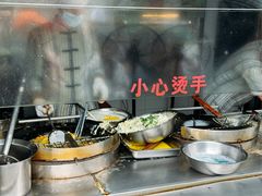 -滋啦啦油煎铺一乌镇萝卜丝饼