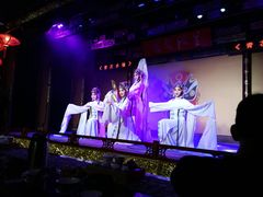 -盖碗儿梨园·变脸吐火·川剧(天府广场店)