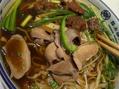 红烧牛肉腰花面-镇南锅盖面馆(解放路店)