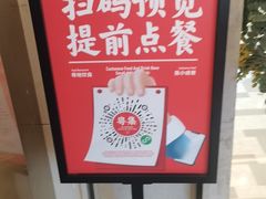 -粤集·手工粤菜(皇庭广场店)