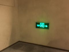 -泰合玺·精油疗愈 SPA(南京河西万达店)