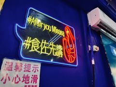 -桥东喜碧海鲜街(水东街店)