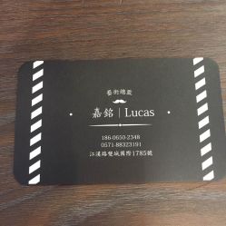 -MARTIN'S BARBER SHOP男士理发馆