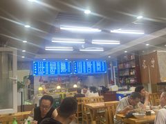 -许家鸡味手抻面馆(杏林街店)
