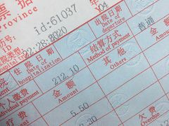 -汉丽轩·音乐自助烤肉餐厅(石岐店)