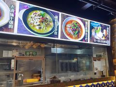 -云海肴·云南菜(南强街总店)