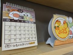 -虎伢Fuuya!咖啡煎饼(陆家嘴波特营店)