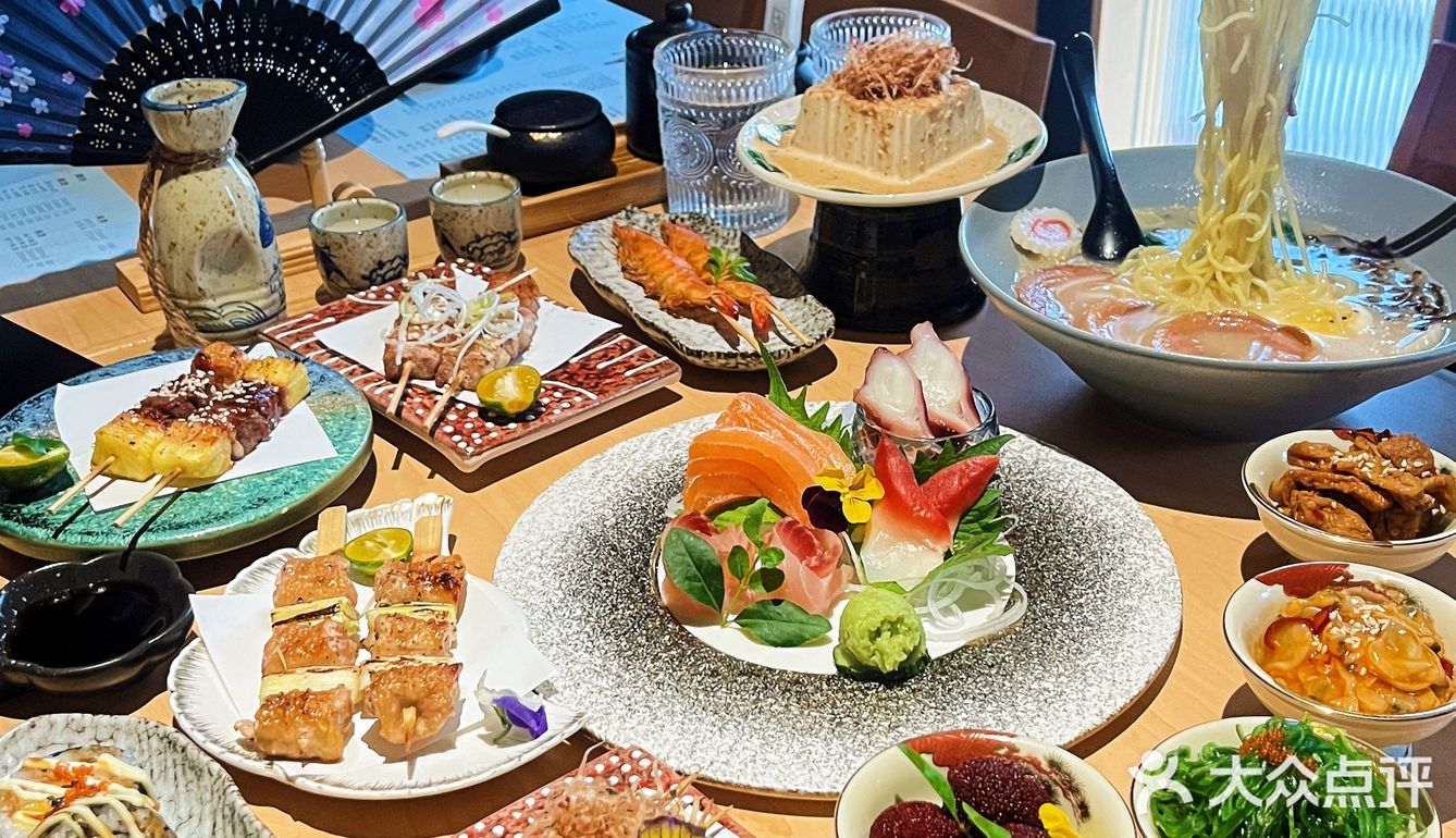 和日式料理来个小浪漫