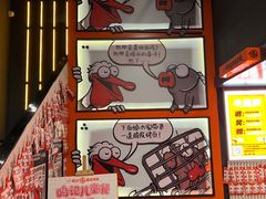 -鸣记脆皮烤鱼·海鲜烤鱼(三八广场店)