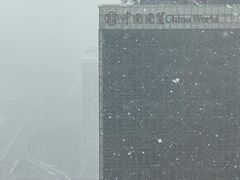 -国贸中心·国贸大厦三期