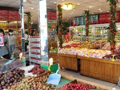 -乐乐鲜果水果超市(河北店)