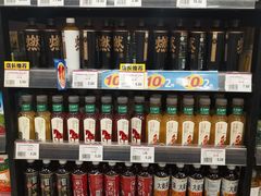 -AEON超市(永旺梦乐城泰达店)