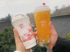 -鸡鸣赐茶(鸡鸣寺路店)