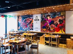 -万兴佳烤肉·长白山老味道(宏泰广场店)