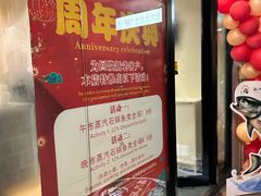 -一鸣蒸汽石锅鱼 Yiming Steamed Stonepot Fish