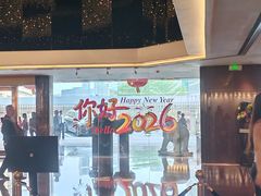 -广州中国大酒店