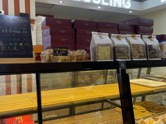 -起士林(荣安大街店)