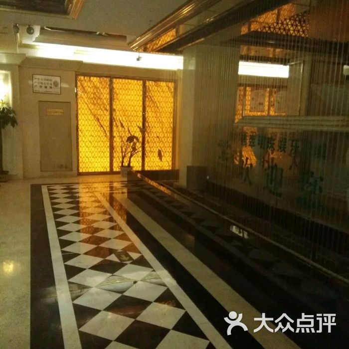 九号公馆3店俱乐部商务会所型ktvtei: 182 0253 2863图片-北京会所型