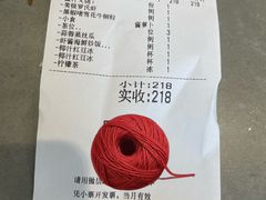 -和平馆·地道港澳茶餐厅(西门口店)