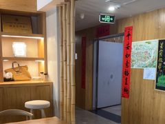 -闲隅江景艺术酒店(解放碑洪崖洞总店)