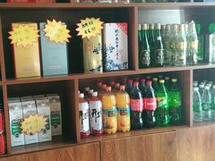 零售区-良师门滨海人家·海鲜·家常菜(滨海城店)