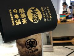 生巧克力脏脏茶-LELECHA乐乐茶(美罗城店)