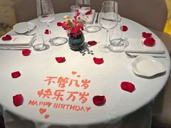 -牛排家(北京长安街英皇集团中心店)
