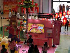 -新城市广场
