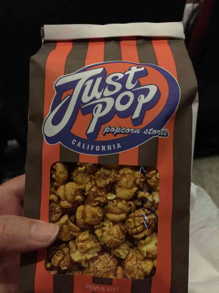 justpop美式爆米花专卖(正大星美影城店)-"挺好吃的,颜色也五彩缤纷