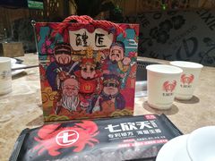 -七欣天香辣蟹火锅(苏州相城VIP总店)