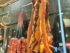 -廣順興(天明路店)