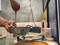 -邓婆婆手工冰粉铺(中港·燊海森林店)