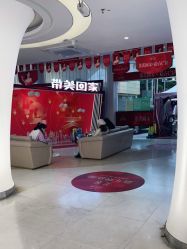 -深圳美莱医疗美容医院