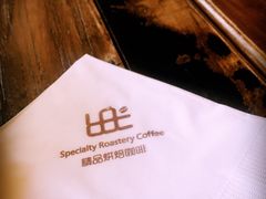 -68度C COFFEE(丞相府店)