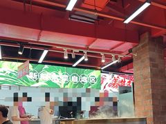 -养牛邓·潮汕牛肉海鲜自助火锅(广州店)