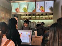 -鸡鸣赐茶(鸡鸣寺路店)
