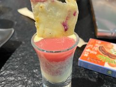 -中海环宇荟