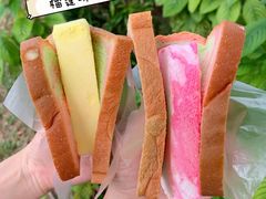 -詹爷爷乌节路街头冰淇淋