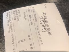 -泉味道贵州厨房(三里河店)