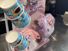 -DQ·蛋糕·冰淇淋(通州万达店)