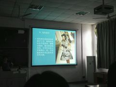 -湖南工业大学(主校区（河西校区）)