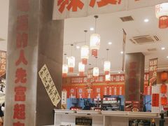 -佬缸炮江湖川菜(玉林店)