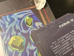 -剧狐剧本杀(徐汇1号店)