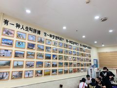-苏渝轩面府(万达广场店)